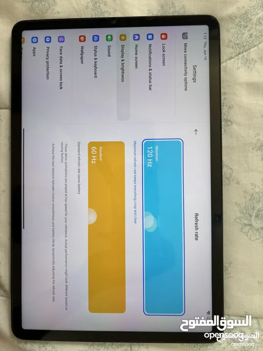 Xiaomi Pad 5 تابلت شاومي باد 5 128GB
