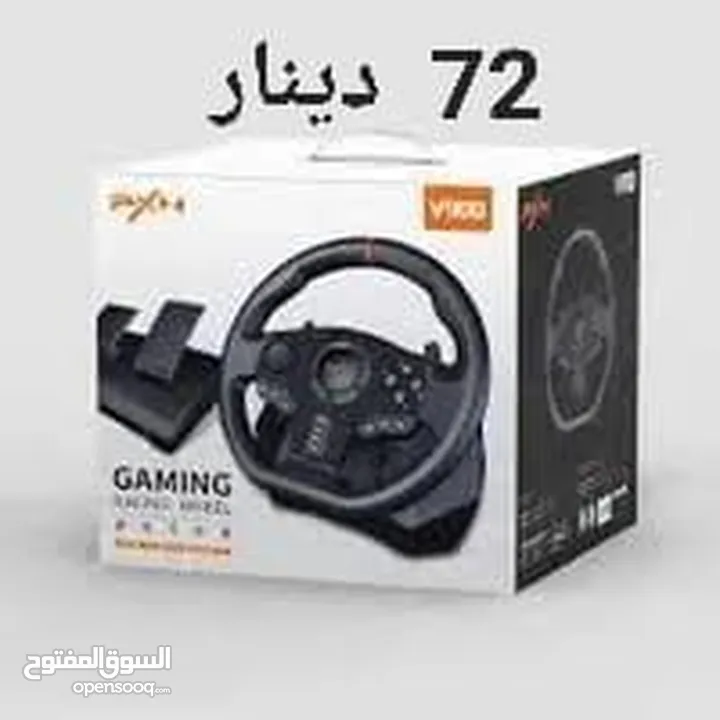 اقوى العروض على الكراسي  Gaming طاولات Gaming اقوى العروض على شاشات Gaming