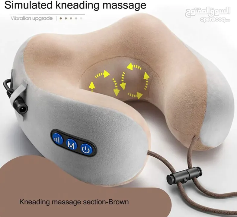 ELTERAZONE Rechargeable U Shaped Cervical Massage Pillow Neck Massager Vibration Pillow