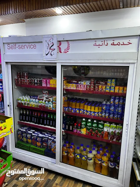 ثلاجة عرض خدمه ذاتيه
