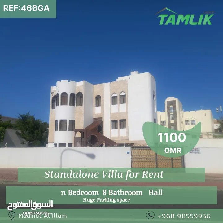 Standalone Villa for Rent in Madinat Al Illam  REF 466GA