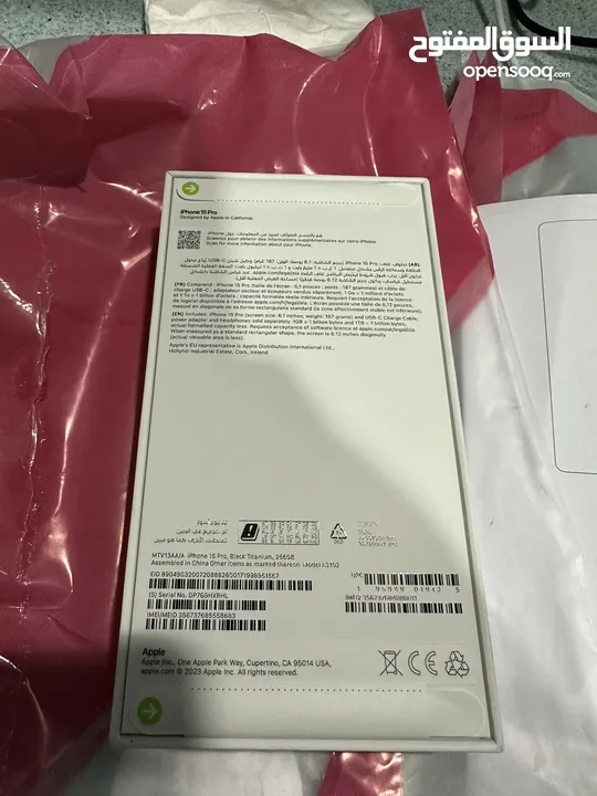 iPhone 15 256 pro max GB natural titanium