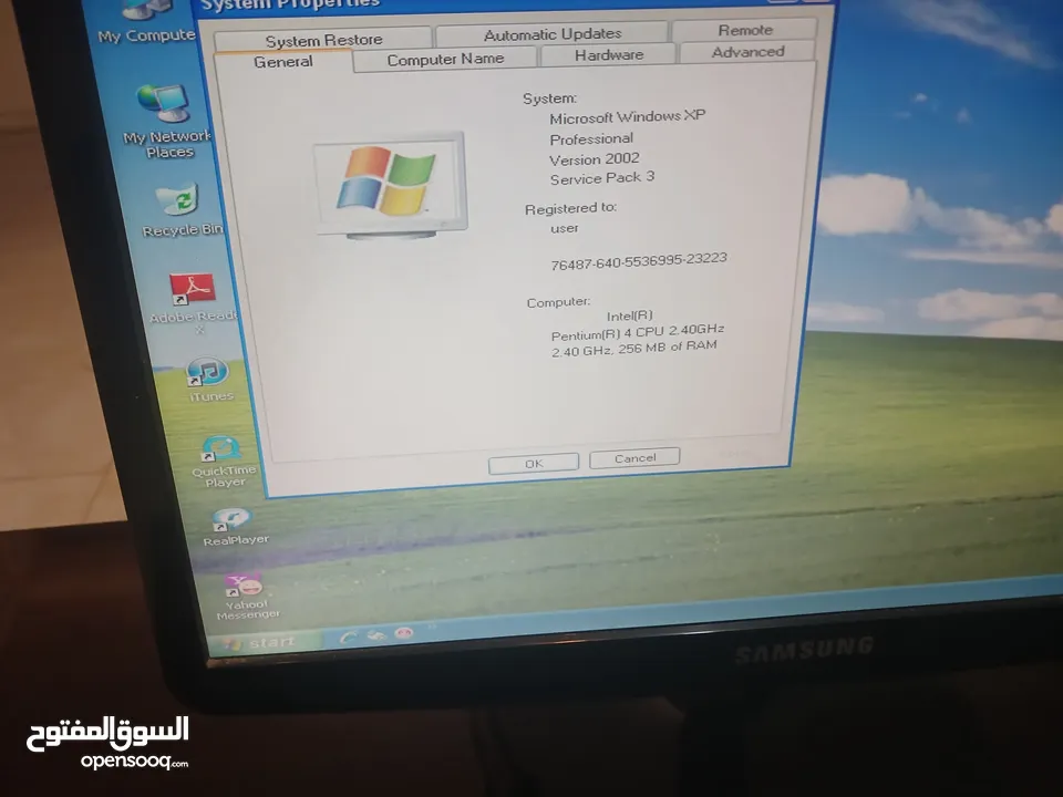 كمبيوترات للبيع