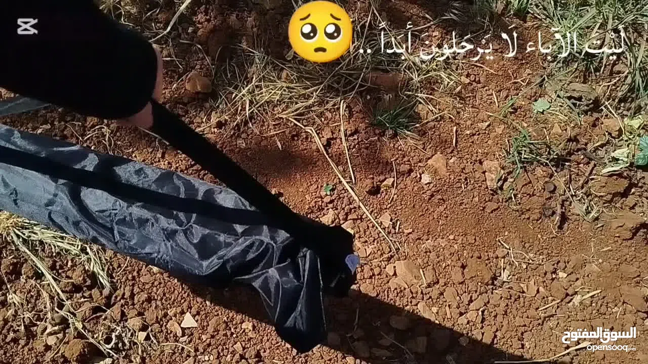 هدايا رسم بورتريه