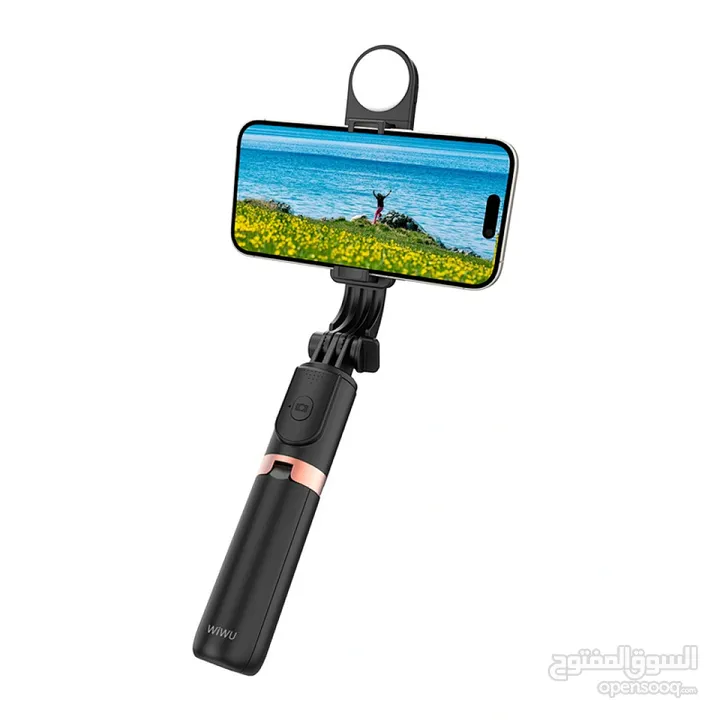 WiWU mini portable selfie stick with remote control wireless -NEW -MEAGByte