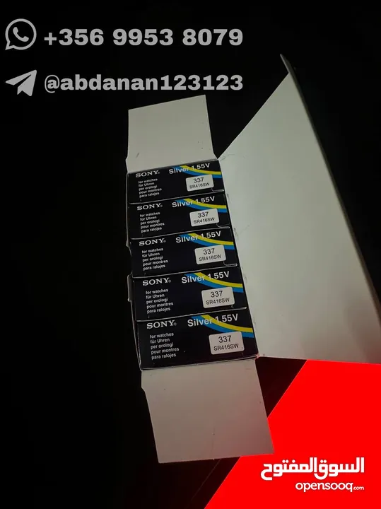 بطاريات sony سوني اصليه اليابانيه 337 sr416sw كفاله 2032       .             .            .