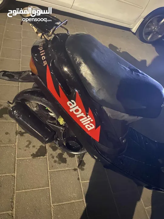 Honda dio 2