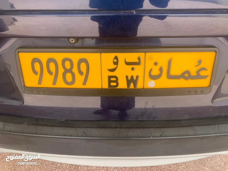 رقم للبيع 9989 ب و