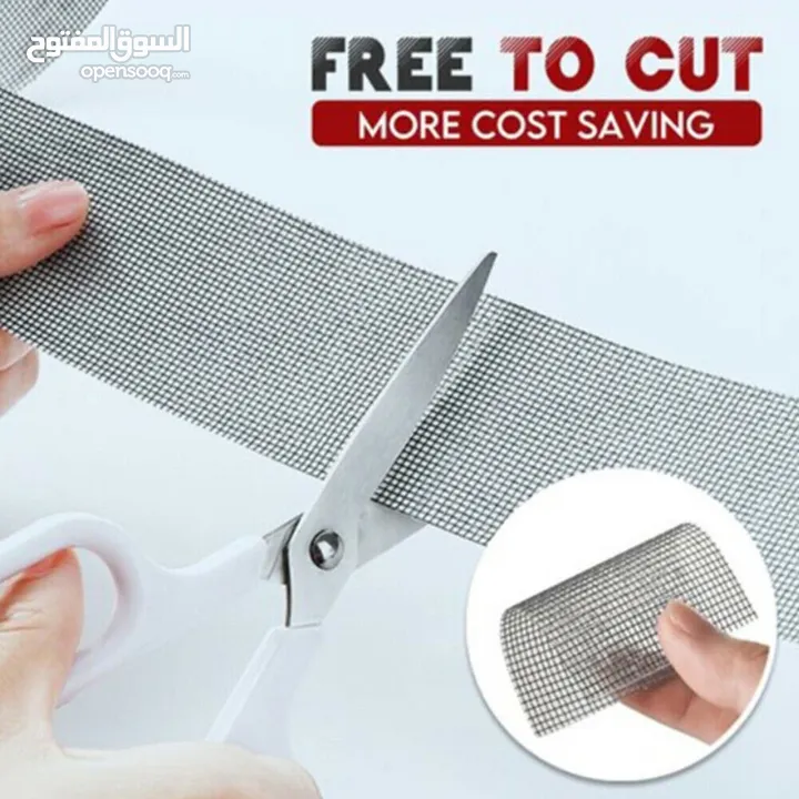 Screen window Repair Patch - 10 JD