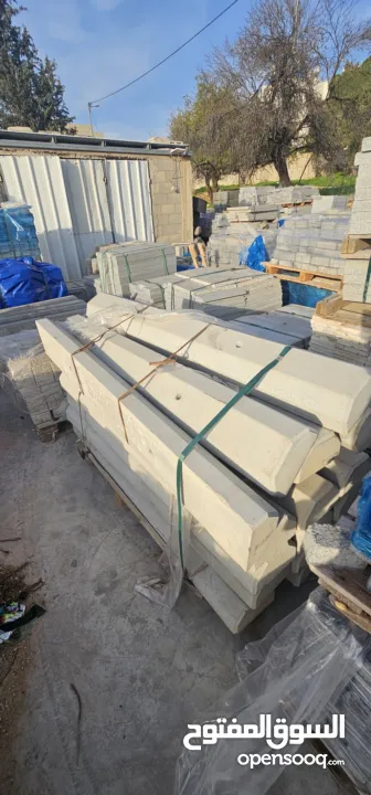 جبه وشايش ومشتلفوت  شروات