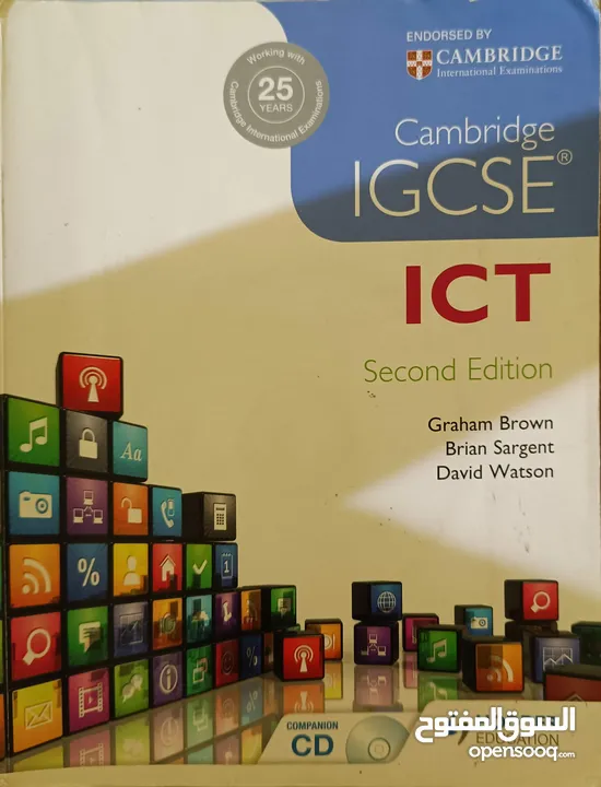 كتب كامبريدج و أكسفور للثانويه الانجليزيةCambridge and Oxford IGCSE books