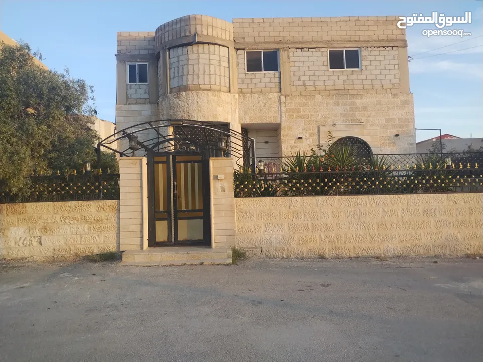 منزل مستقل