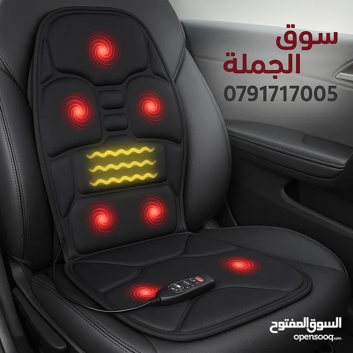 استرخي بعد يوم طويل... كرسي المساج الذكي يرافقك بهدوء ليعيد التوازن لجسمك وراحتك لأقصاها. تصميم أنيق