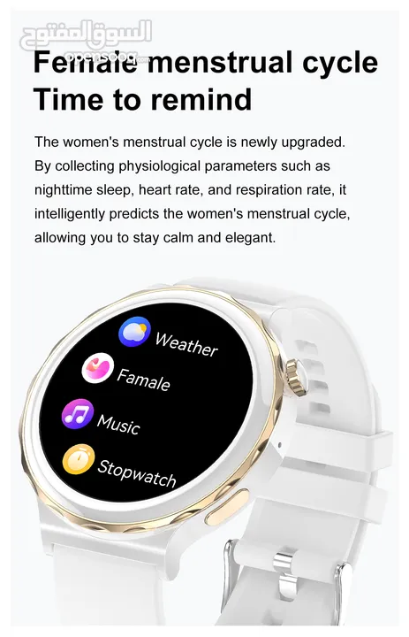 ساعة ذكية للكترونية vikusha vogue2 smart watch للبيع حرق اسعار  تمتع بالساعة شاشة عالية الجودة للبيع