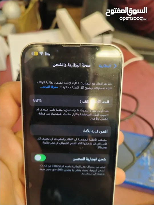 ايفون  14 مستعمل كانه جديد