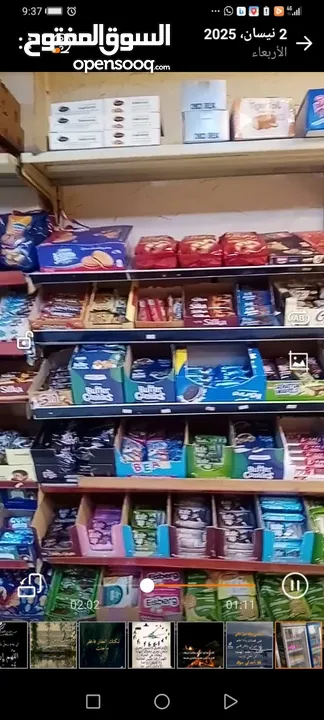 محل تجاري للبيع في موقع ممتاز