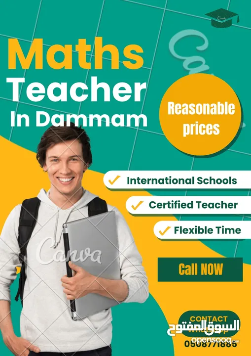 Maths teacher