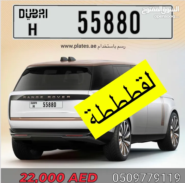 سعر مناسب جدا