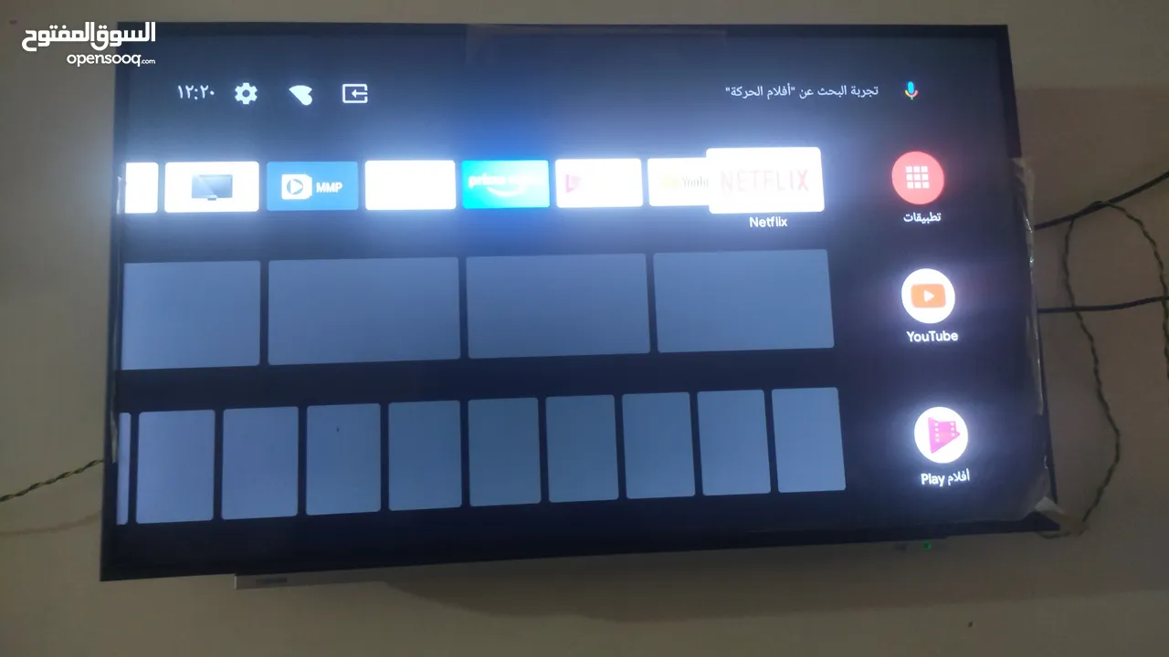 شاشه توشيبا العربي 43 بوصه اتش دي اندرويد استعمال اسبوع بالكارتونه والضمان زيرو 12 الف السعر