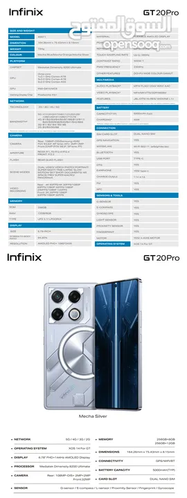 مطلوب  هاتف  انفنكس  gt 20 pro للبدل  على  honor  x9b 5g 16RAM 256ROM