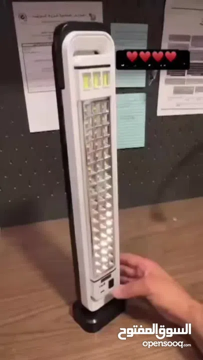 كشاف طوارئ LED قوي