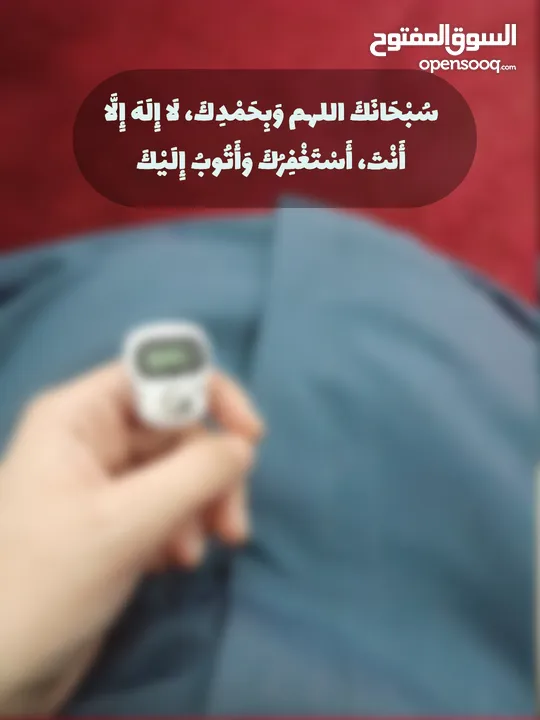 صور مع خواطر