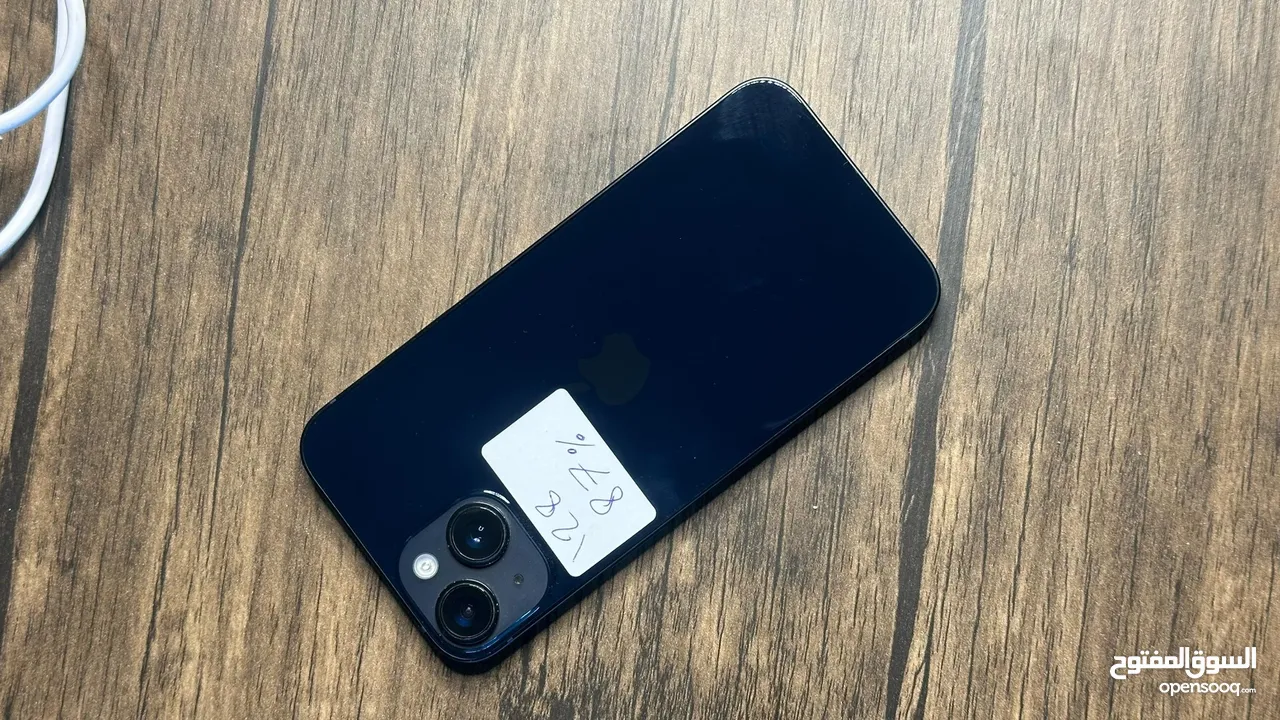 ‎عرض العيد  لمده 48 ساعه فقط iPhone 14 128GB  ‎ اقل سعر في الاردن