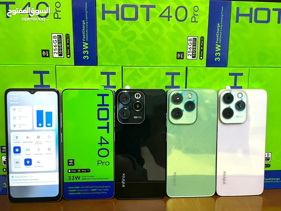 INFINIX HOT 40pro