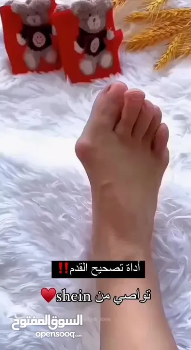 مشد الطبي لتصحيح انحراف تقويم الإصبع و مشد قدم اصبع القدم الكبير لكل من يعاني من اعوجاج اصبع القدم