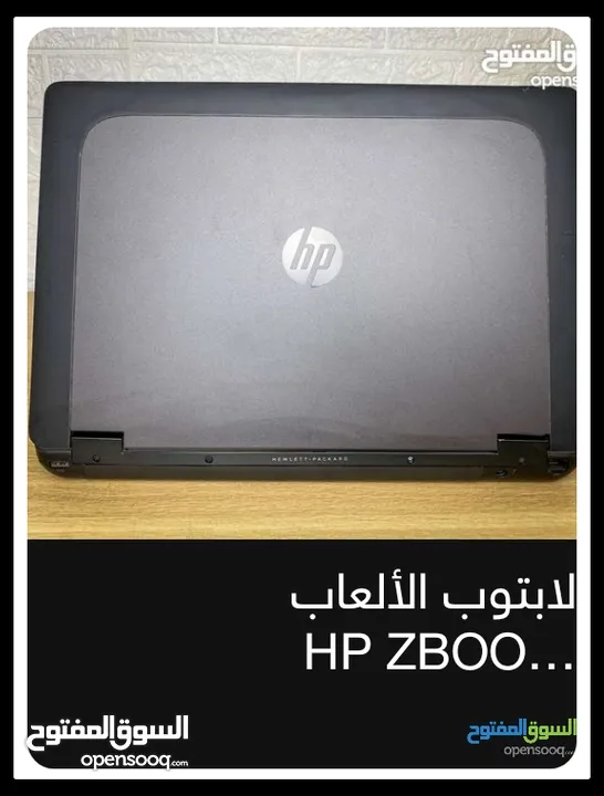 لابتوب الوحش HP بمعالج i7 الجيل رابع فئه MQ القويه فول مواصفات ورهيب بل الالعاب