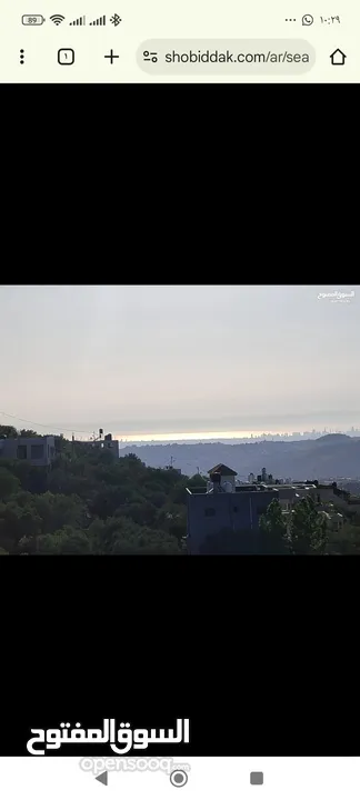 بيت جديد غير مسكون مكون من ثلاث طوابق في المزرعه الغربيه بالقرب من شركة النزيه للبلاط