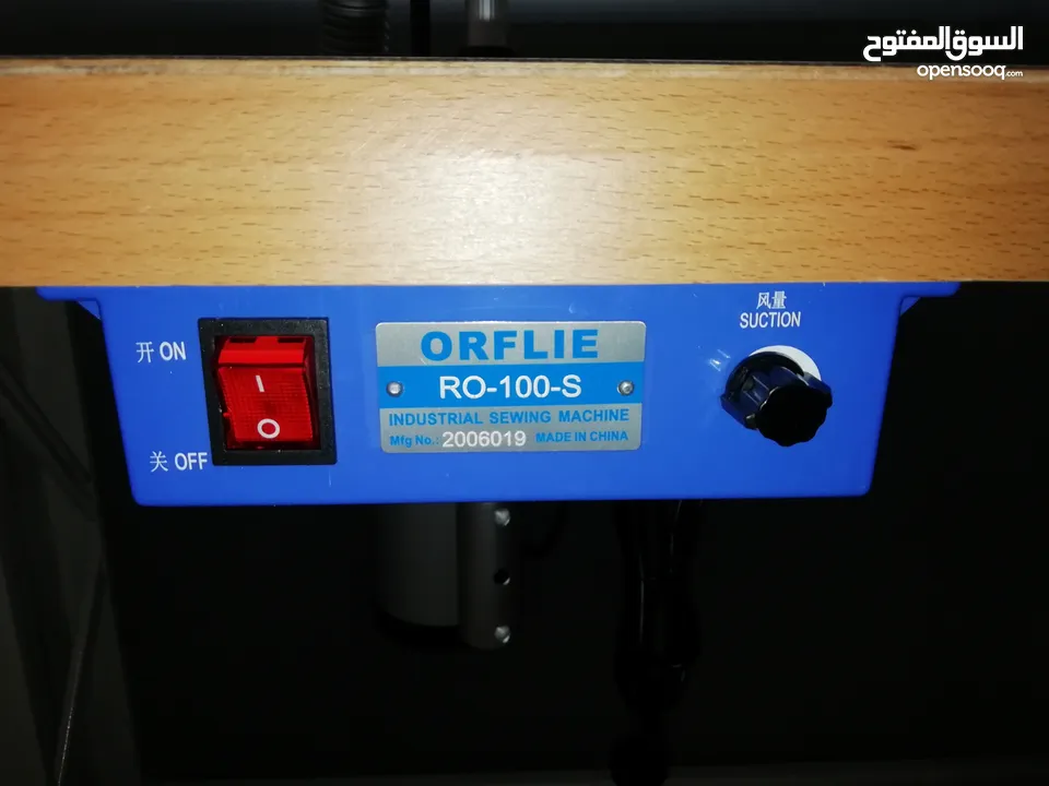ماكينة تشطيب الخيط RO-100S ORFALI