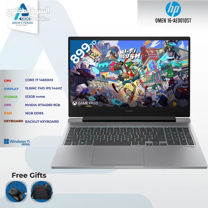 لابتوب اتش بي اي 7 Laptop HP i7 بافضل الاسعار