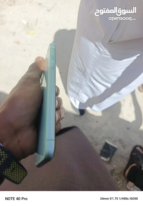 ايفون 11 عادي