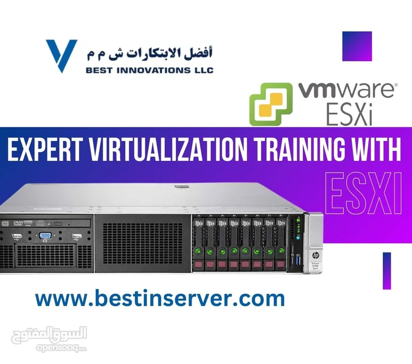 Expert Virtualization Training with ESXi