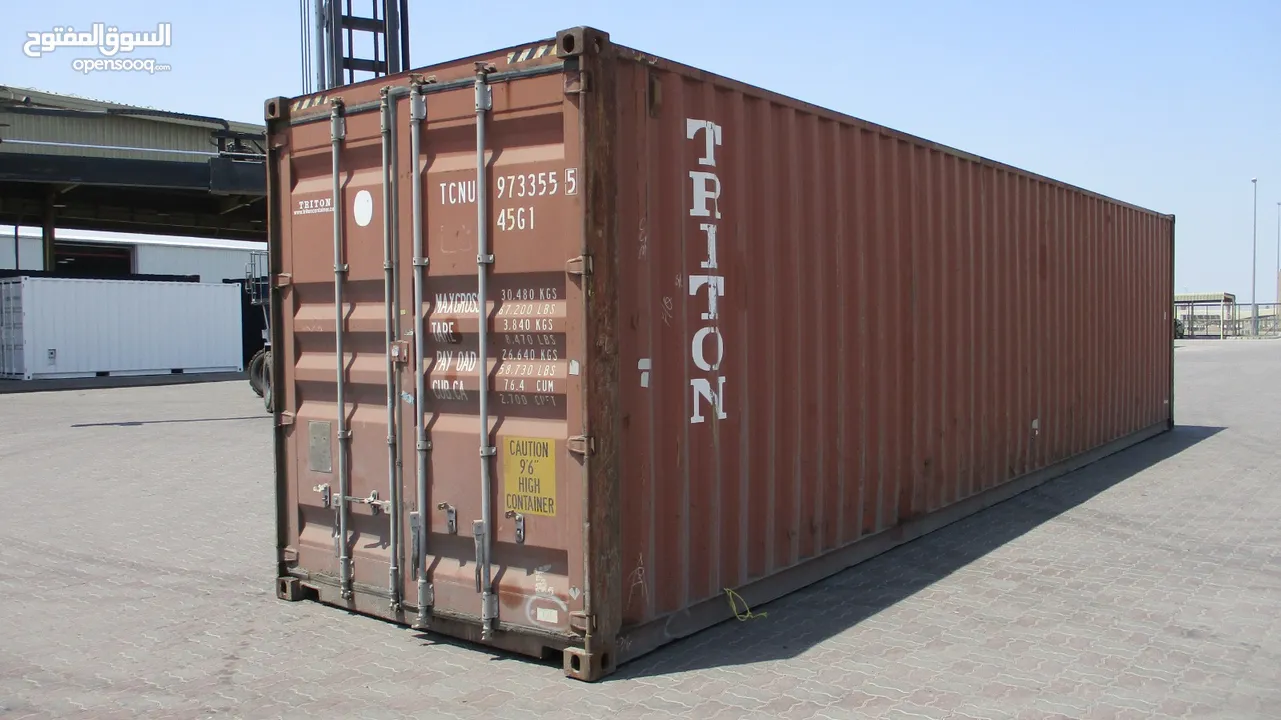 بيع الحاويات الكونتينرات بأسعار مغرية Sale of containers in affordable prices