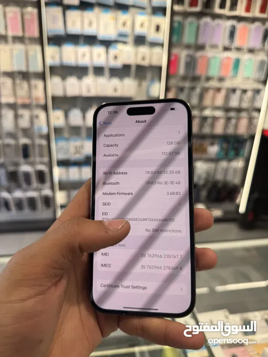 Iphone 14 pro -128 مستعمل
