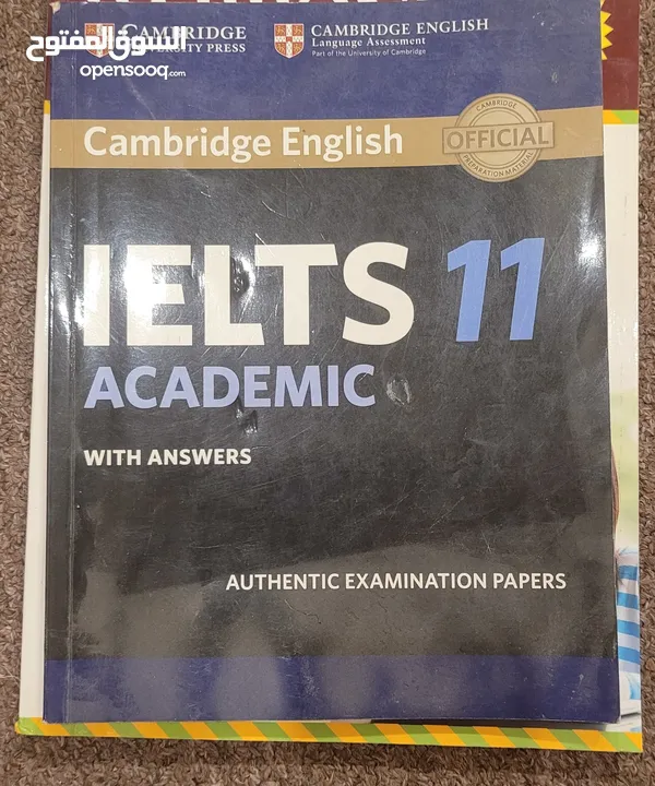 مجموعة كتل للغة الانجليزية امتحان ilets ,وقواعد