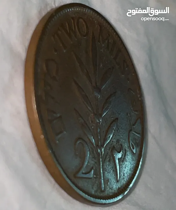 عملة فلسطينية تاريخية نادرة من فئة 2 مل صادرة عام 1927 خلال فترة الانتداب البريطاني على فلسطين.
