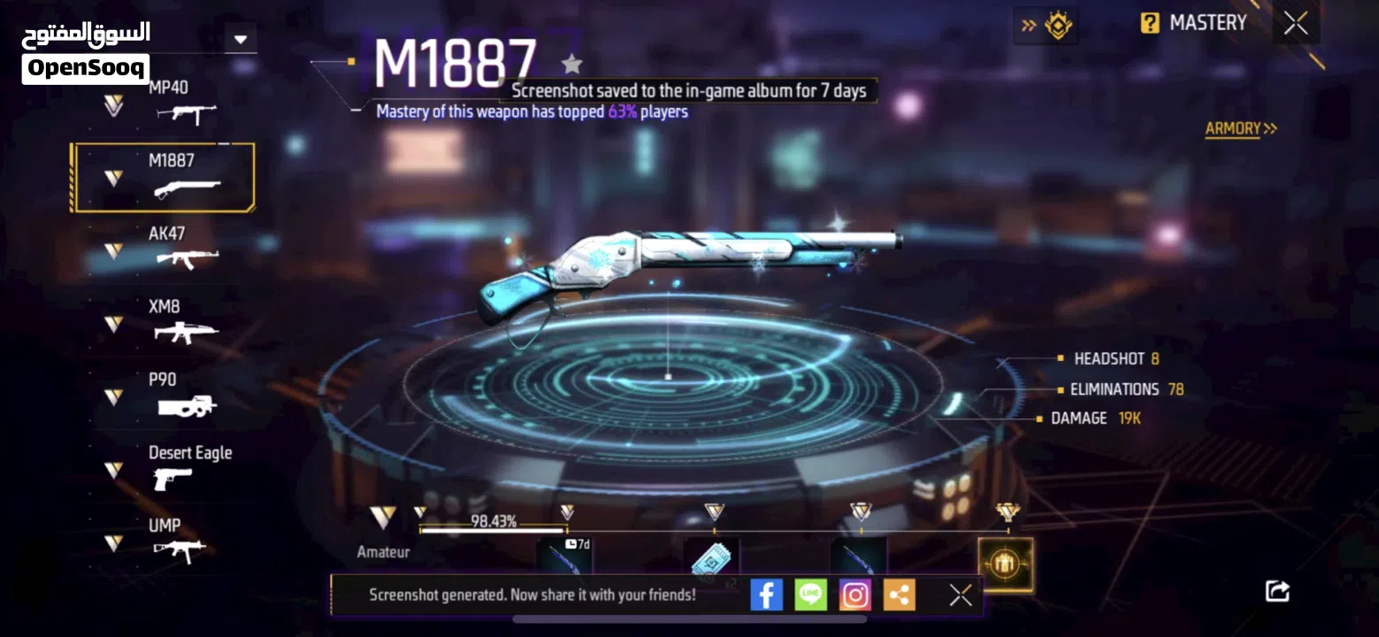 Free fire acc for sale-حساب فري فاير  للبيع ((يلي حاب يستفسر يشوف الوصف))