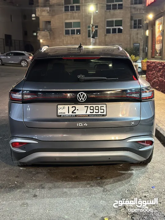رقم مميز للبيع Special plate number for sale