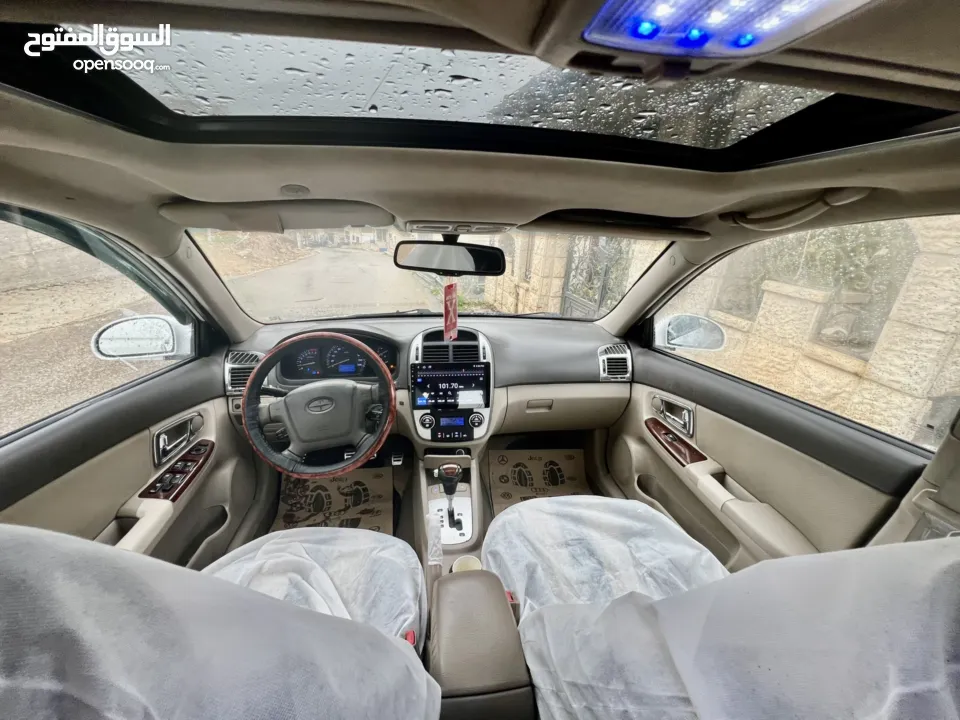 كيا سيراتو جولد اتمات