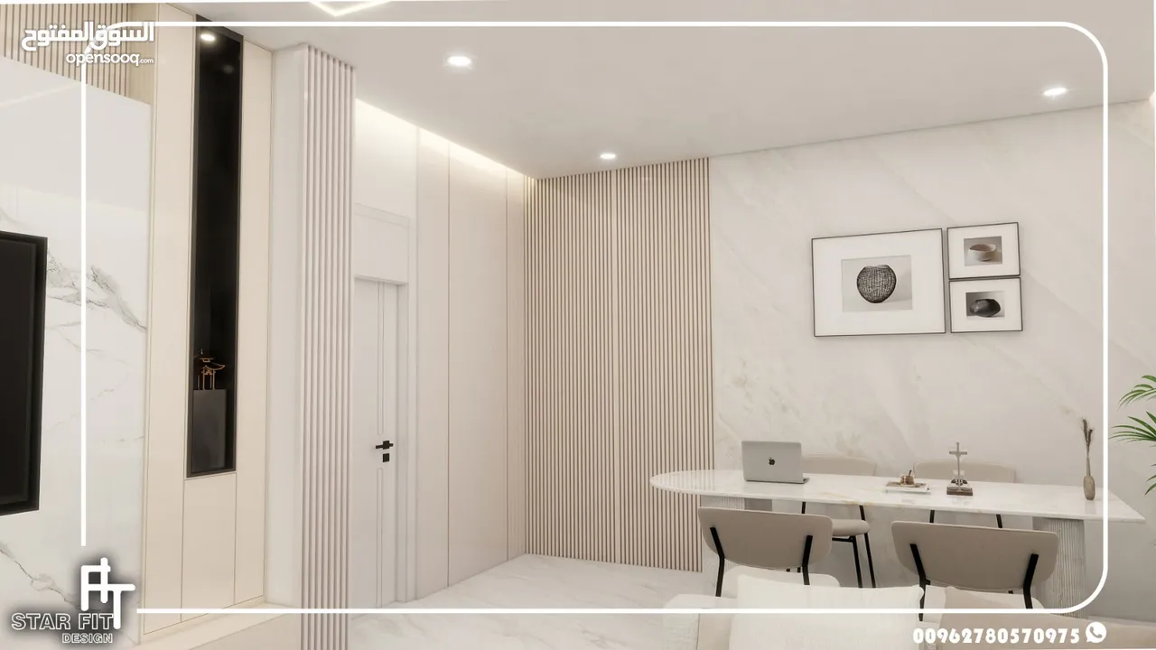 تصميم ديكور داخلي يليق بذوقك