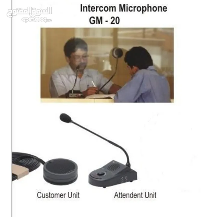 انتركم ميكرفون للبنوك ومحلات الصرافة  INTERCOM MICROPHONE Gooseneck Microphone