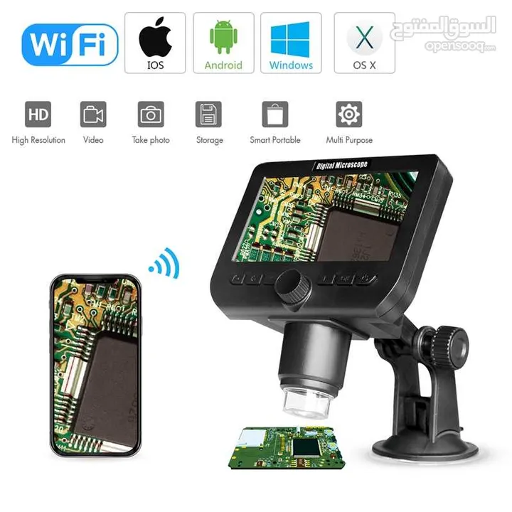 4.3inch LCD Wireless Digital Electronic Microscope 1000X WIFI for sale مجهر تكبير