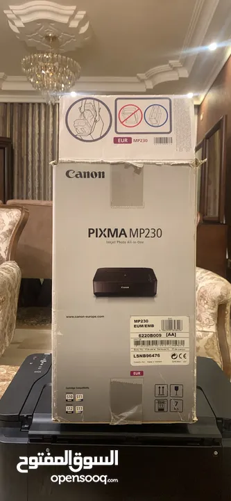 Canon printer new طابعة كانون