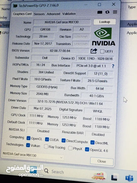 (Core I-7)’(ram-16G) DELL