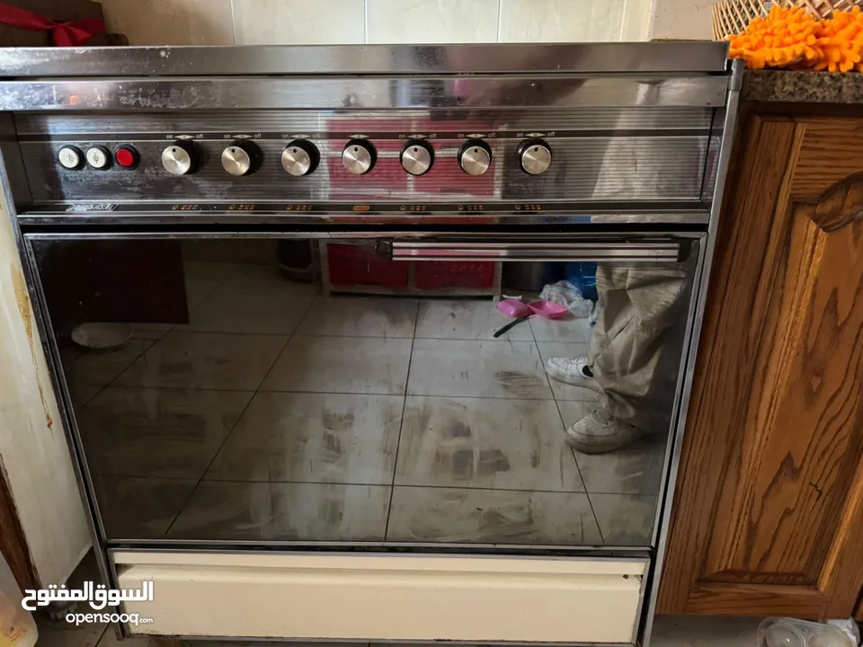 Universal oven