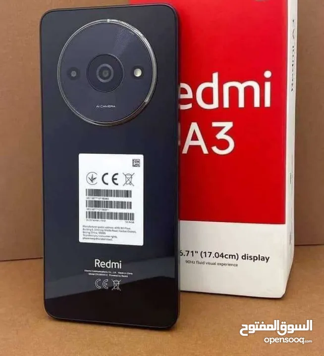 شاومی Redmi A3