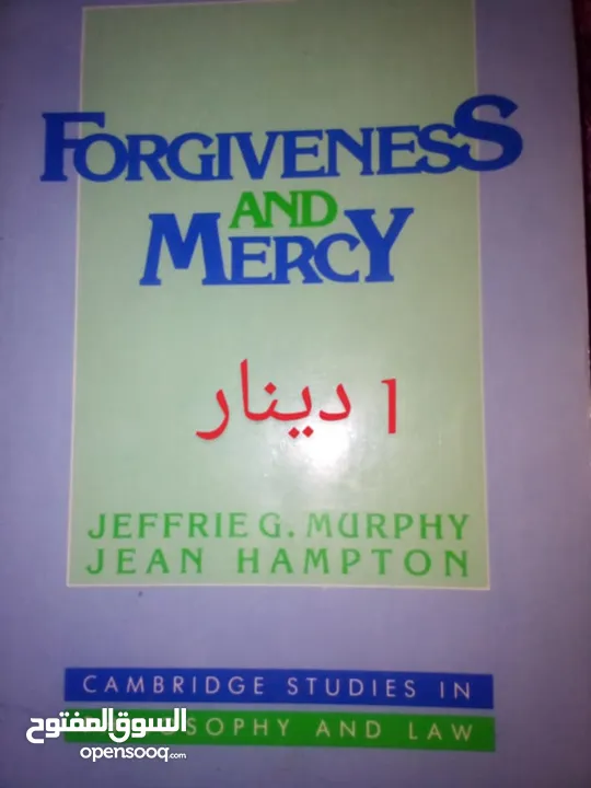 كتب بحاله جيده انجليزي وعربي للبيع  بأسعار مختلفة ومناسبة 18  كتاب  الكمية محدودة للاطفال والكبار